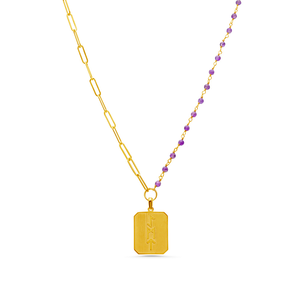 Oden Chain Kolye - Görsel 2